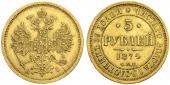   year на аукционе . Цена 575 CHF