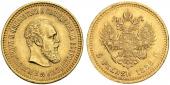   year на аукционе . Цена 700 CHF