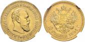   year на аукционе . Цена 2800 CHF