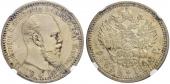   year на аукционе . Цена 3200 CHF