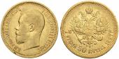   year на аукционе . Цена 450 CHF