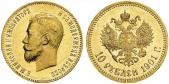   year на аукционе . Цена 7500 CHF