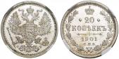   year на аукционе . Цена 7000 CHF