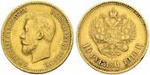   year на аукционе . Цена 3000 CHF