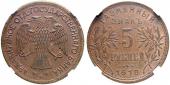   year на аукционе . Цена 1300 CHF