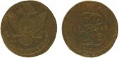   year на аукционе . Цена 5000 RUB