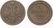   year на аукционе . Цена 2500 RUB