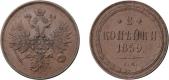   year на аукционе . Цена 4500 RUB