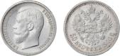   year на аукционе . Цена 55000 RUB