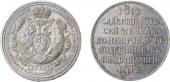   year на аукционе . Цена 105000 RUB