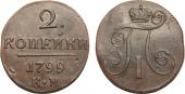   year на аукционе . Цена 2600 RUB