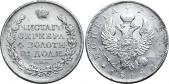   года на аукционе . Цена 16500 RUB