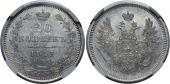   года на аукционе . Цена 12000 RUB