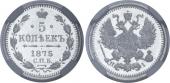   года на аукционе . Цена 55000 RUB
