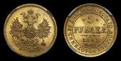   year на аукционе . Цена 2200 USD