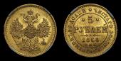   year на аукционе . Цена 1600 USD