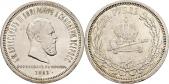   year на аукционе . Цена 140 EUR