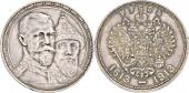   year на аукционе . Цена 100 EUR
