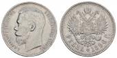   year на аукционе . Цена 100 EUR