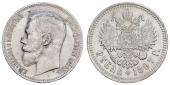   year на аукционе . Цена 110 EUR