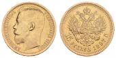   year на аукционе . Цена 475 EUR