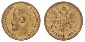   year на аукционе . Цена 140 EUR