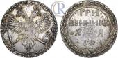   year на аукционе . Цена 1900 USD