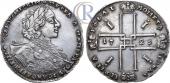   year на аукционе . Цена 2400 USD