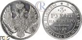   year на аукционе . Цена 7300 USD