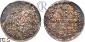   year на аукционе . Цена 1950 USD