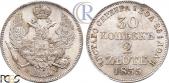   year на аукционе . Цена 1650 USD