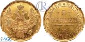   year на аукционе . Цена 1300 USD