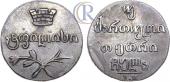   year на аукционе . Цена 320 USD