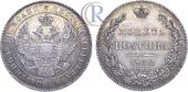   year на аукционе . Цена 700 USD