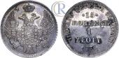   year на аукционе . Цена 700 USD