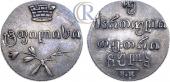   year на аукционе . Цена 320 USD