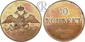   year на аукционе . Цена 2800 USD