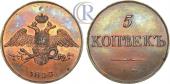   year на аукционе . Цена 1600 USD