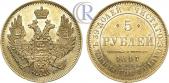   года на аукционе . Цена 800 USD