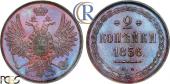  year на аукционе . Цена 5000 USD