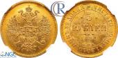   year на аукционе . Цена 1300 USD