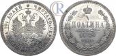   года на аукционе . Цена 500 USD