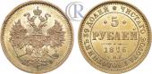   года на аукционе . Цена 1100 USD