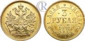   года на аукционе . Цена 1900 USD