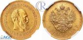   year на аукционе . Цена 1450 USD