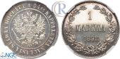   year на аукционе . Цена 400 USD