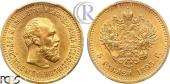   year на аукционе . Цена 1400 USD