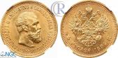   year на аукционе . Цена 3200 USD
