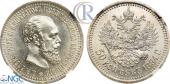  year на аукционе . Цена 850 USD