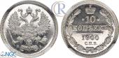   year на аукционе . Цена 2700 USD
